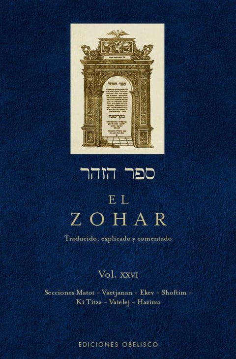 El Zohar Vol. XXVI - Anonimo
