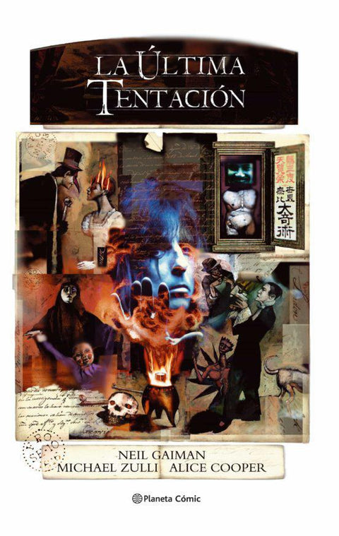 La Ultima Tentacion - Neil Gaiman, Michael Zulli y Alice Cooper