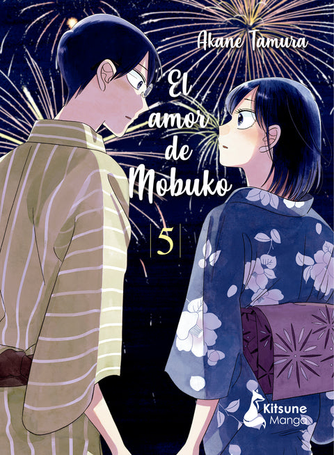 El Amor de Mobuko 5 - Akane Tamura