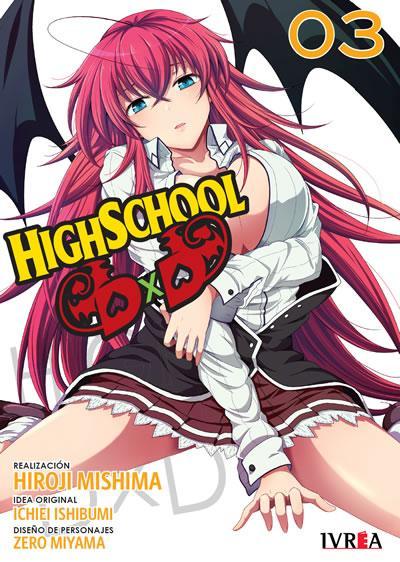 HighSchool DxD 3 - Hiroji Mishima, Ichiei Ishibumi, Zero Miyama