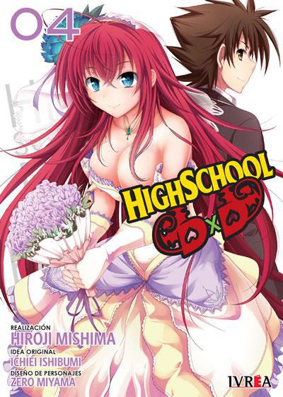 HighSchool DxD 4 - Hiroji Mishima, Ichiei Ishibumi, Zero Miyama