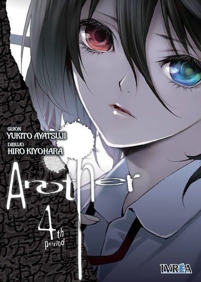 Another 4 - Yukito Ayatsuji