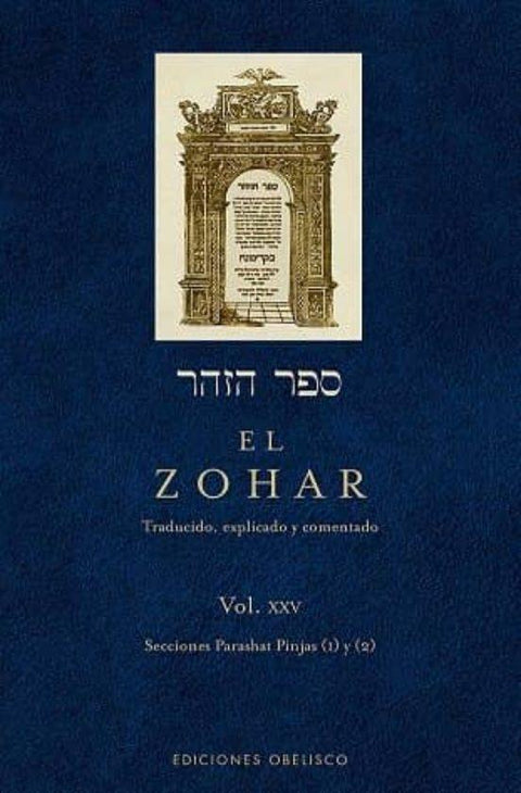 El Zohar Vol. XXV - Anonimo